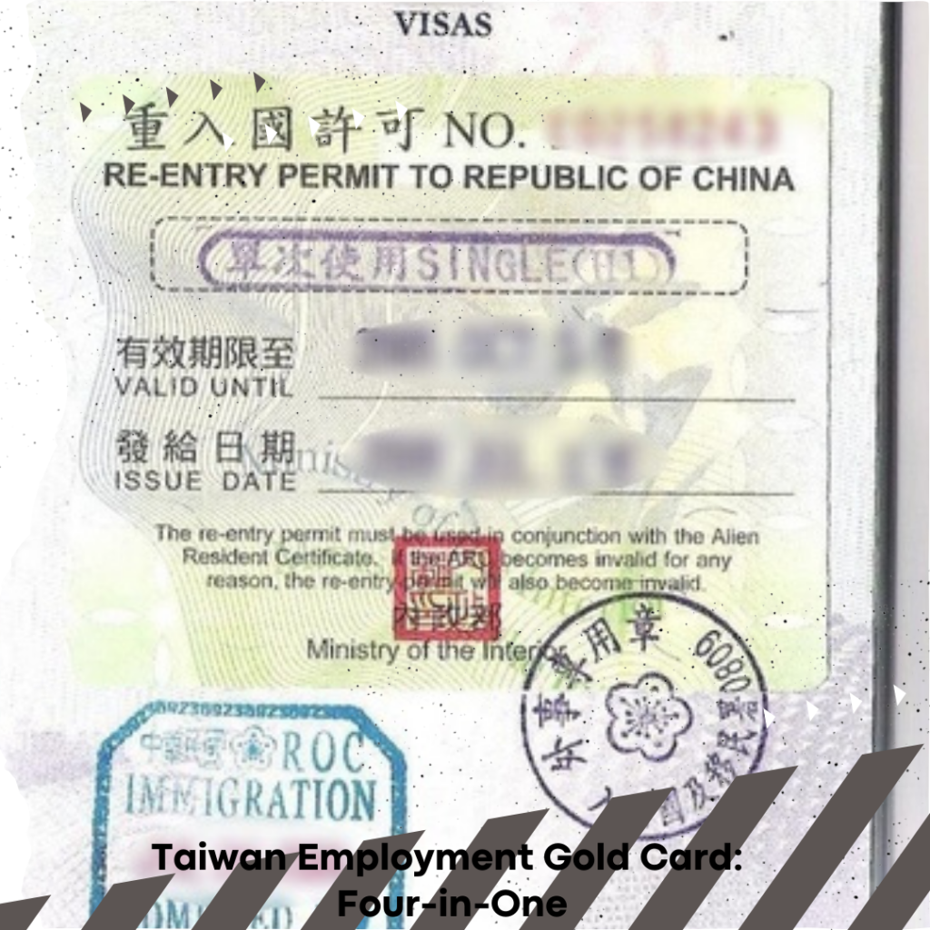 Re-entry Permit-重入國許可-重入国许可-chóng rù guó xǔ kě 